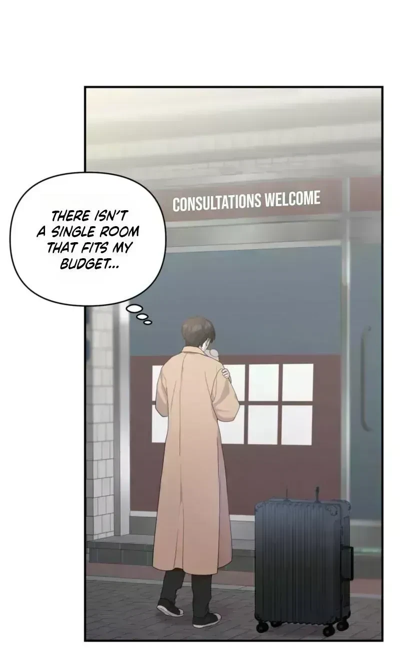 Chapter 1.9, page 19