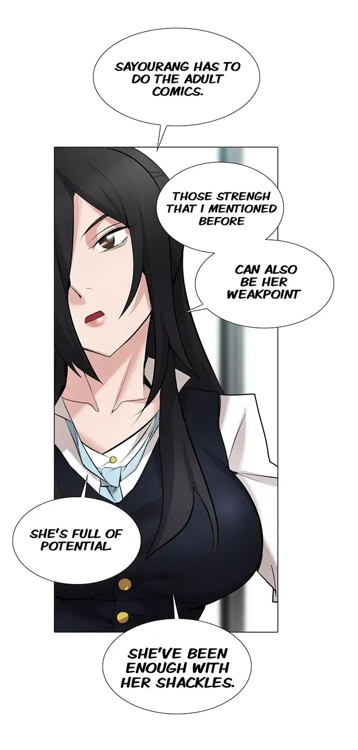 Draw It Yourself Chapter 27 (Uncensored), page 13