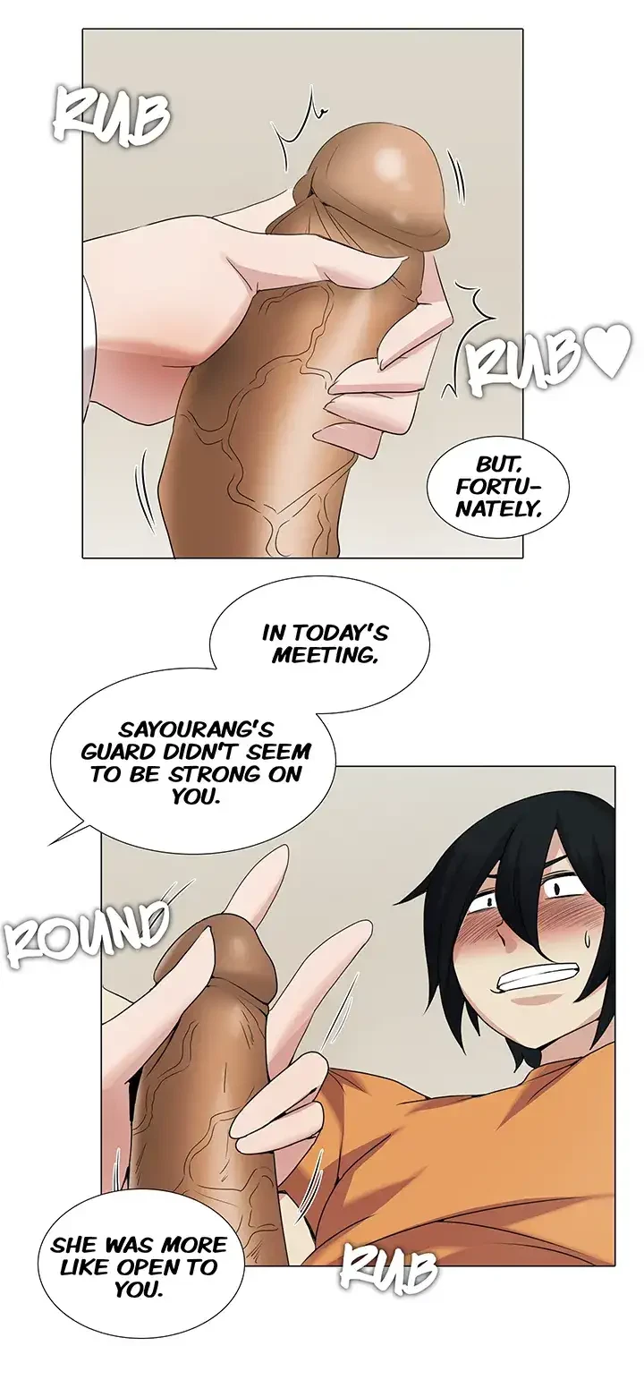 Draw It Yourself Chapter 27 (Uncensored), page 17