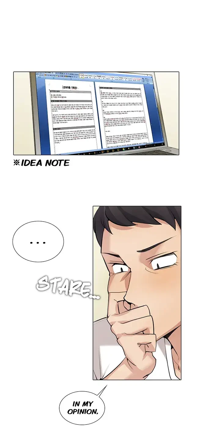 Draw It Yourself Chapter 27 (Uncensored), page 2