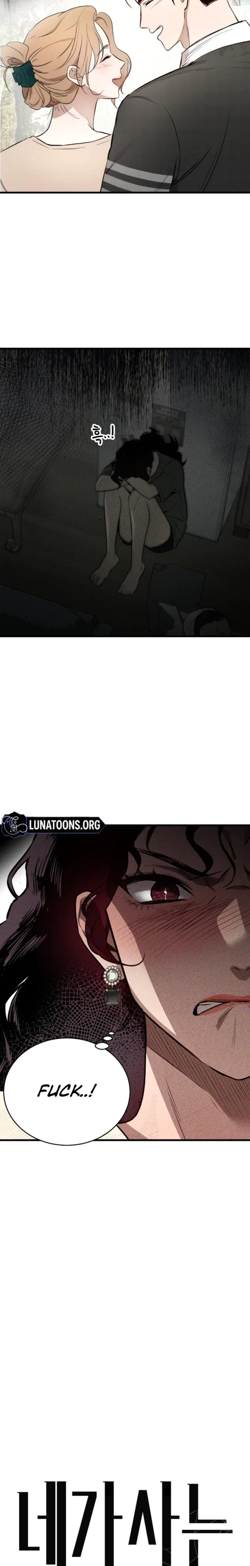 Chapter 1, page 35