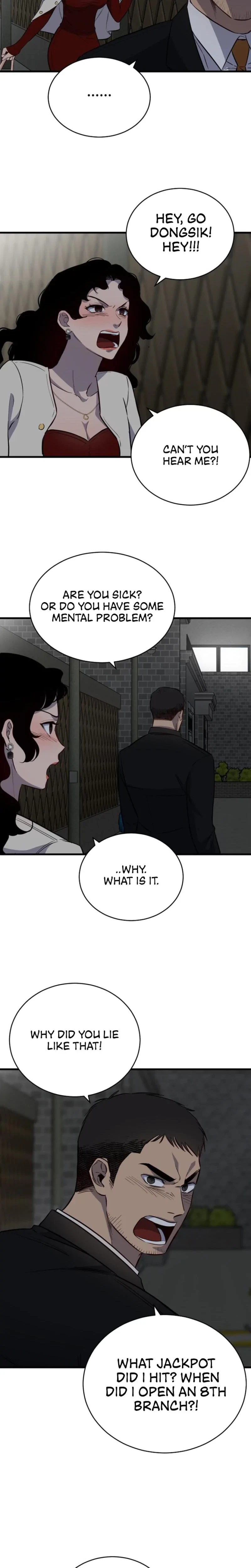 Chapter 1, page 51