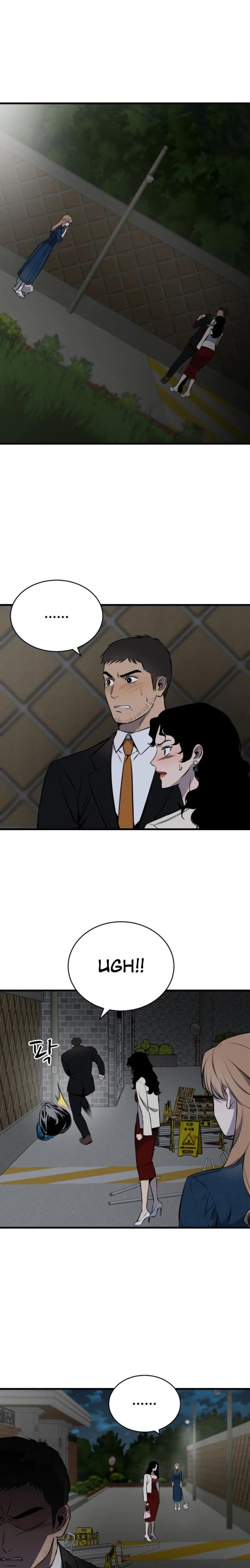 Chapter 1, page 59