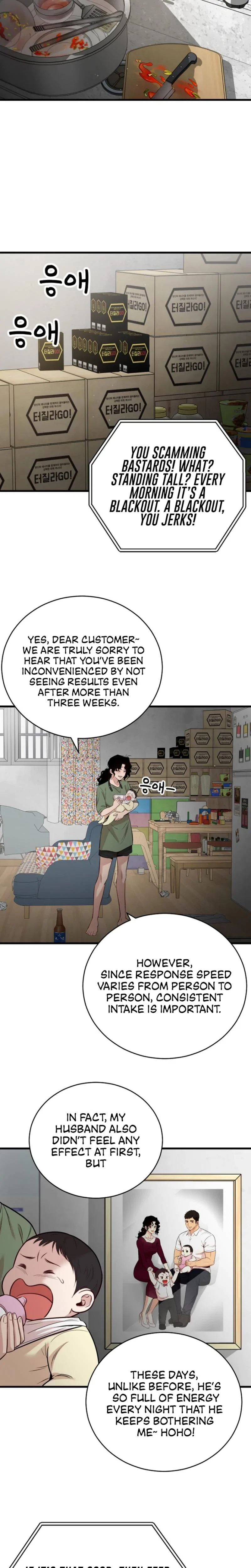 Chapter 1, page 6