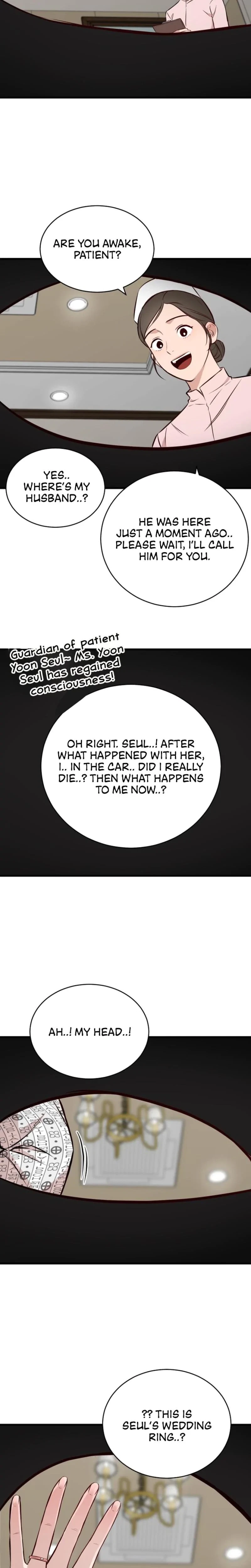 Chapter 1, page 75