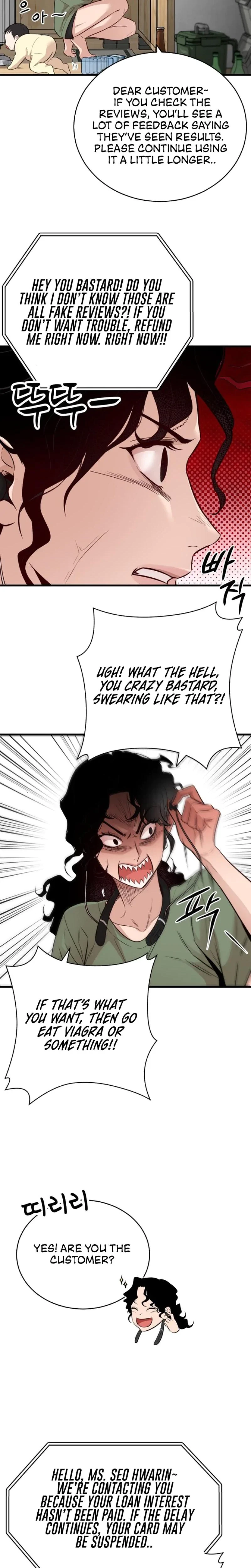 Chapter 1, page 8