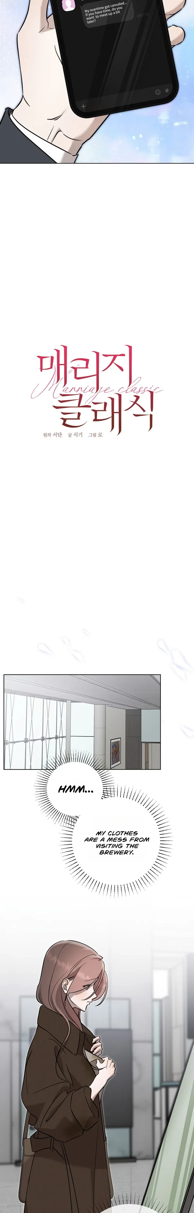 Chapter 25, page 11