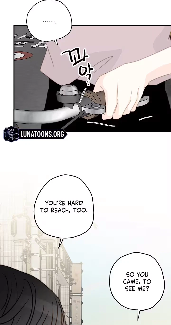 Chapter 26, page 12