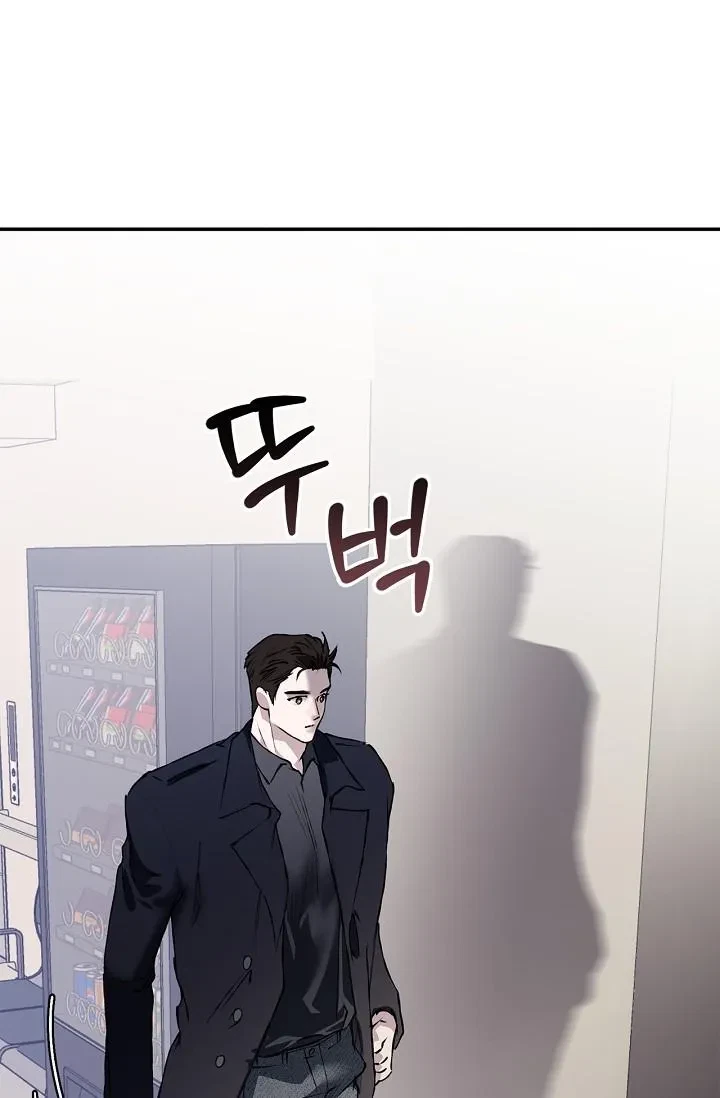 Chapter 20, page 122