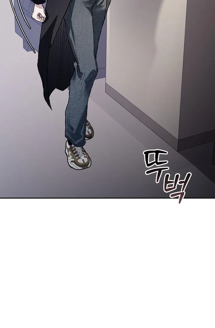Chapter 20, page 123