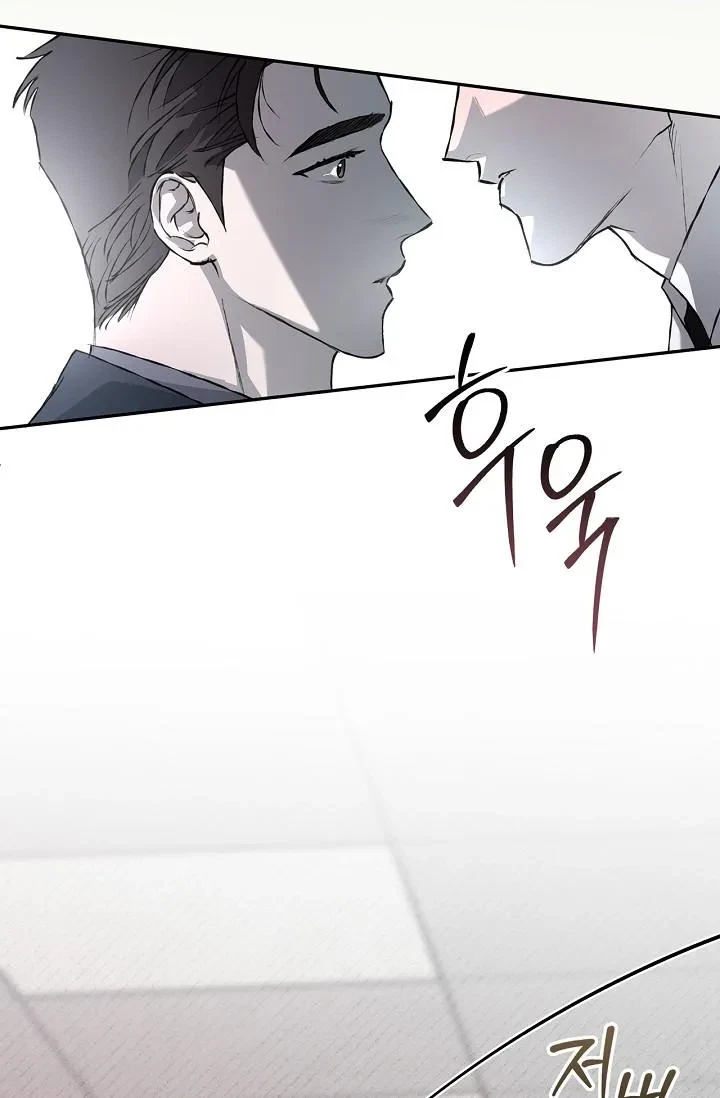 Chapter 20, page 144