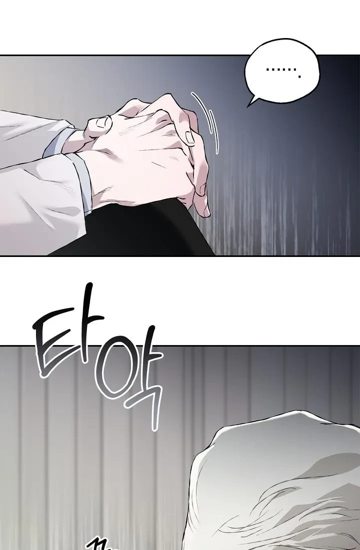 Chapter 20, page 78