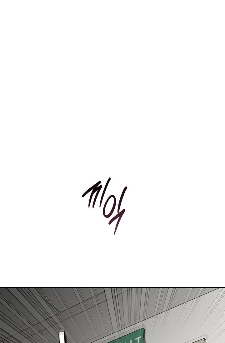 Chapter 20, page 80