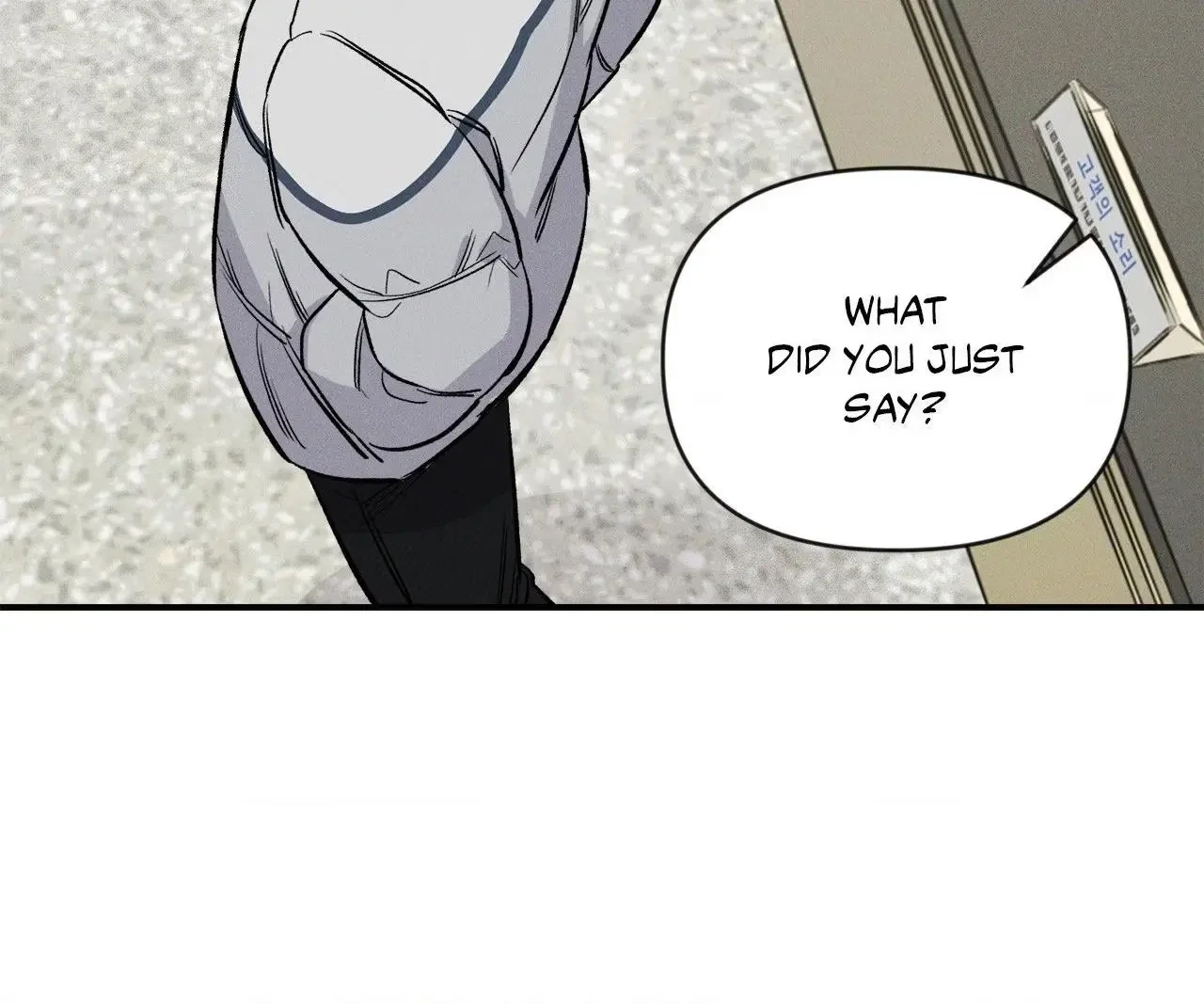 Chapter 21, page 5