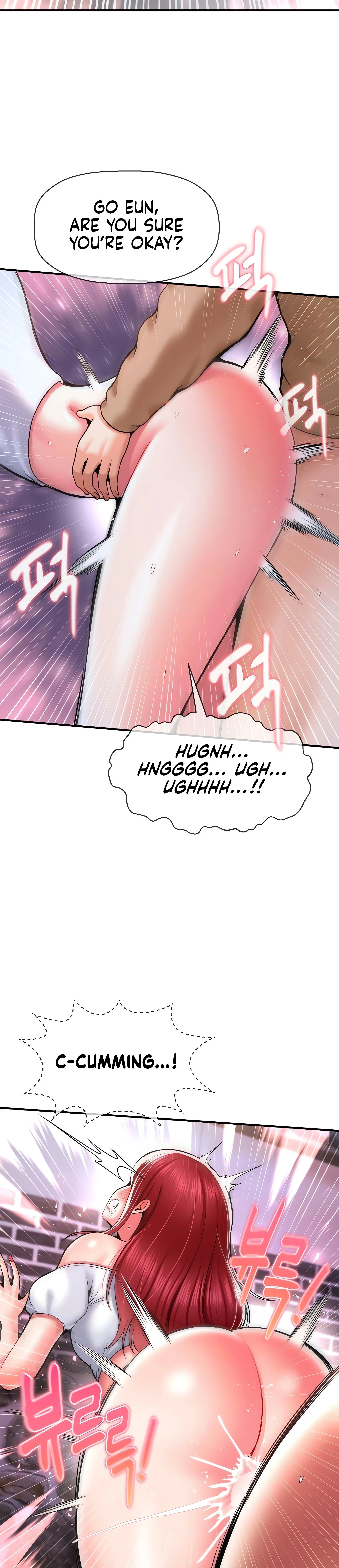 Chapter 38, page 17
