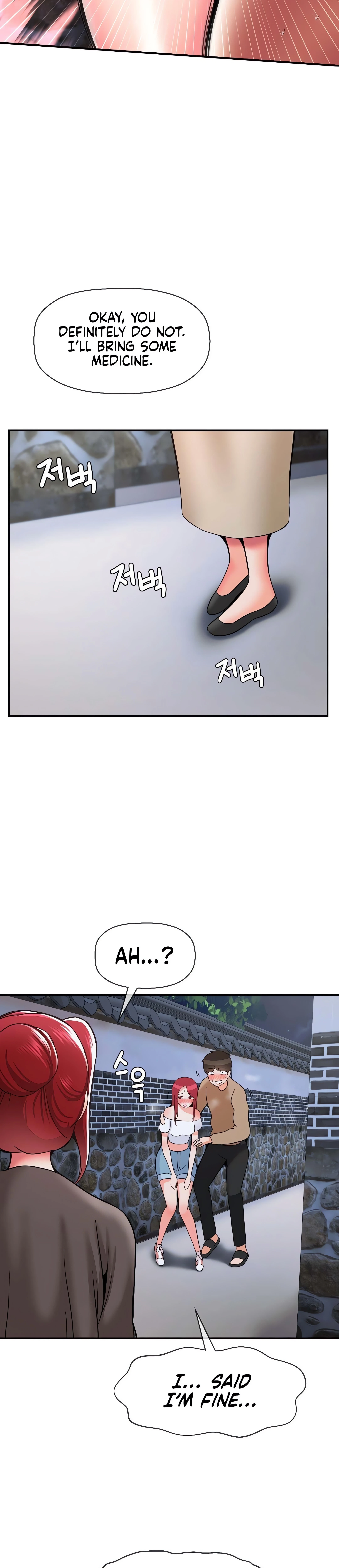 Chapter 38, page 18