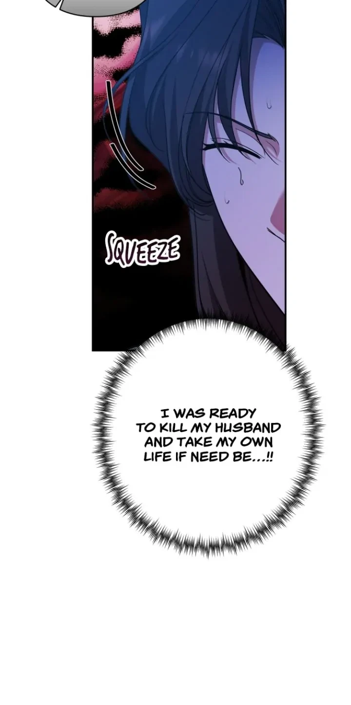 Chapter 75, page 15