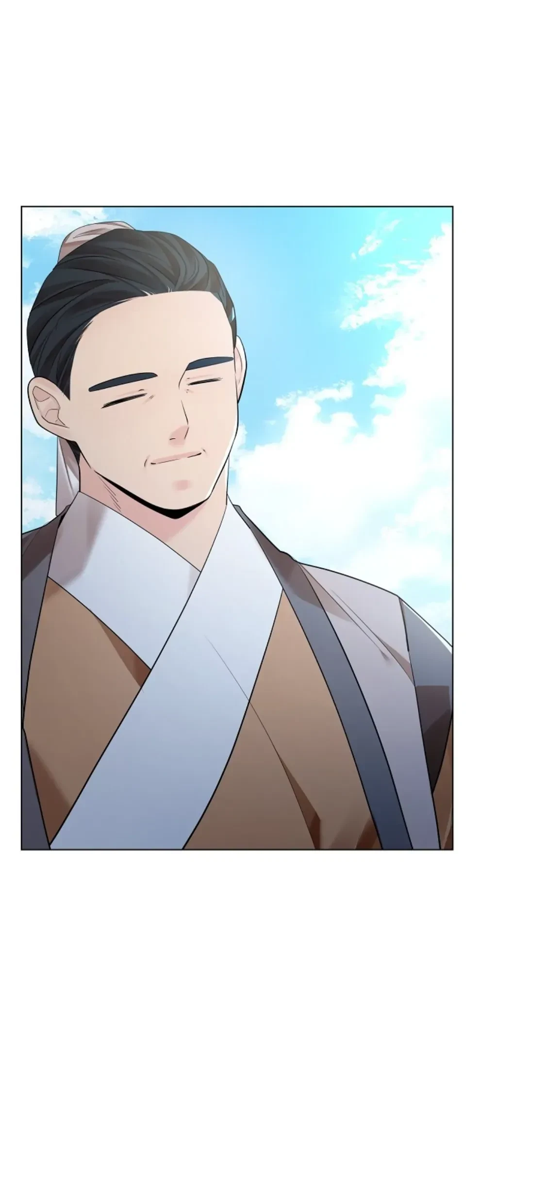 Chapter 75, page 21