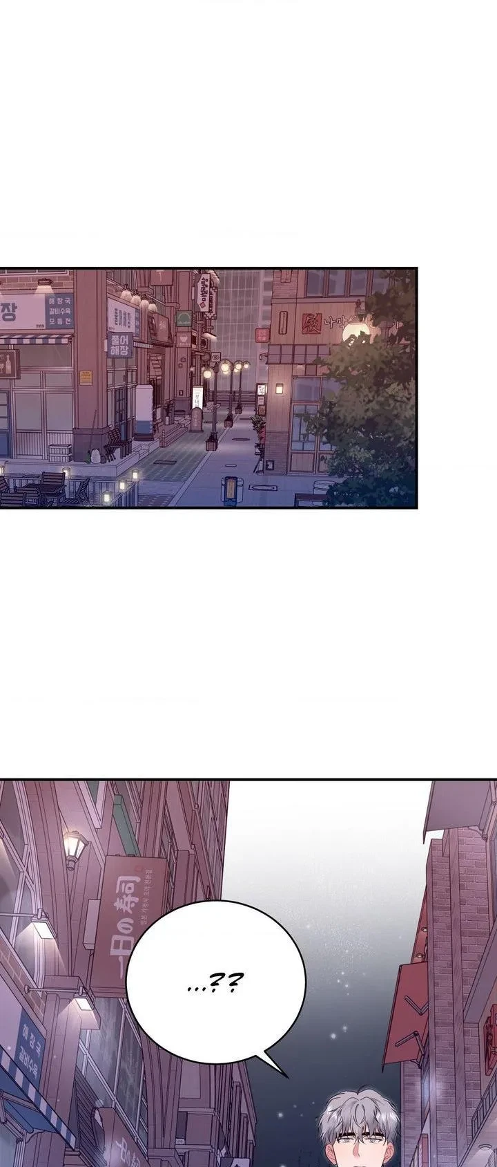 Chapter 22, page 40