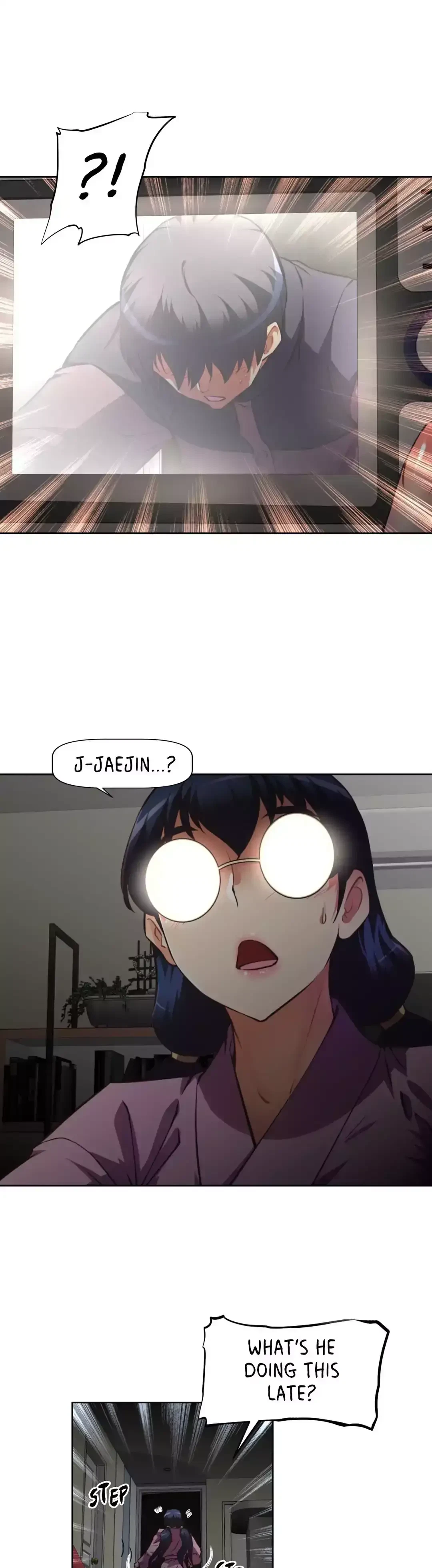 Chapter 125, page 7