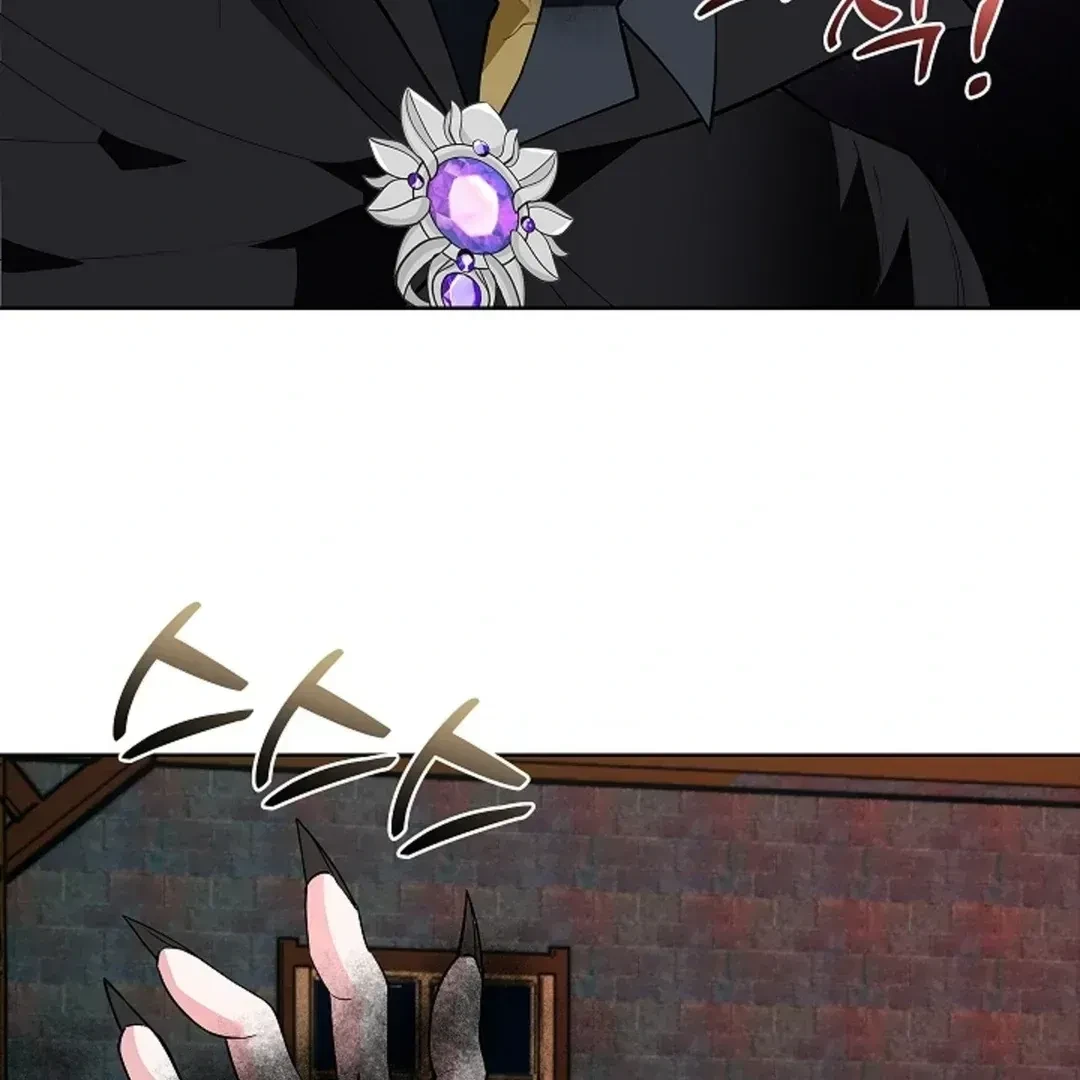 Chapter 20.1, page 139