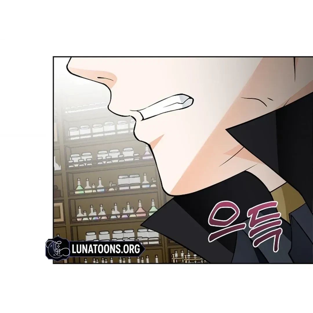 Chapter 20.1, page 80