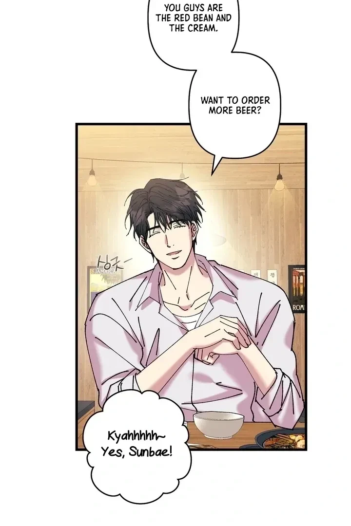 Love, Graded F Chapter 1, page 11