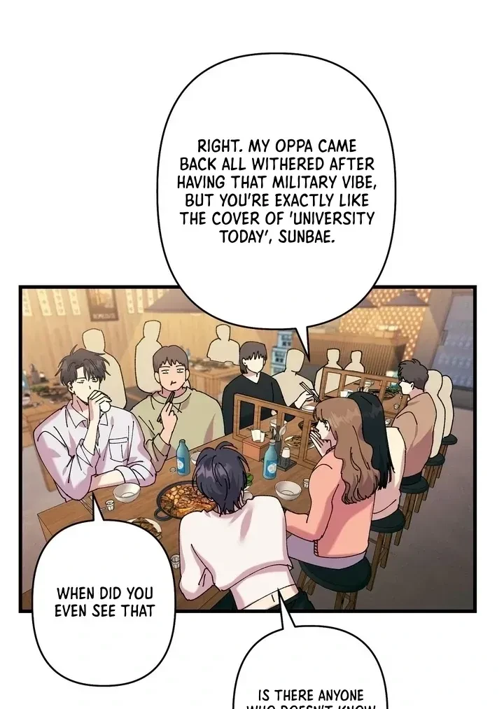 Love, Graded F Chapter 1, page 14
