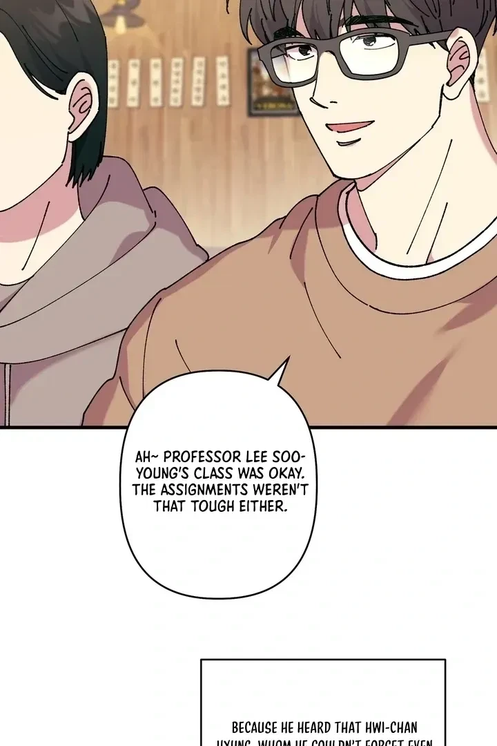 Love, Graded F Chapter 1, page 23