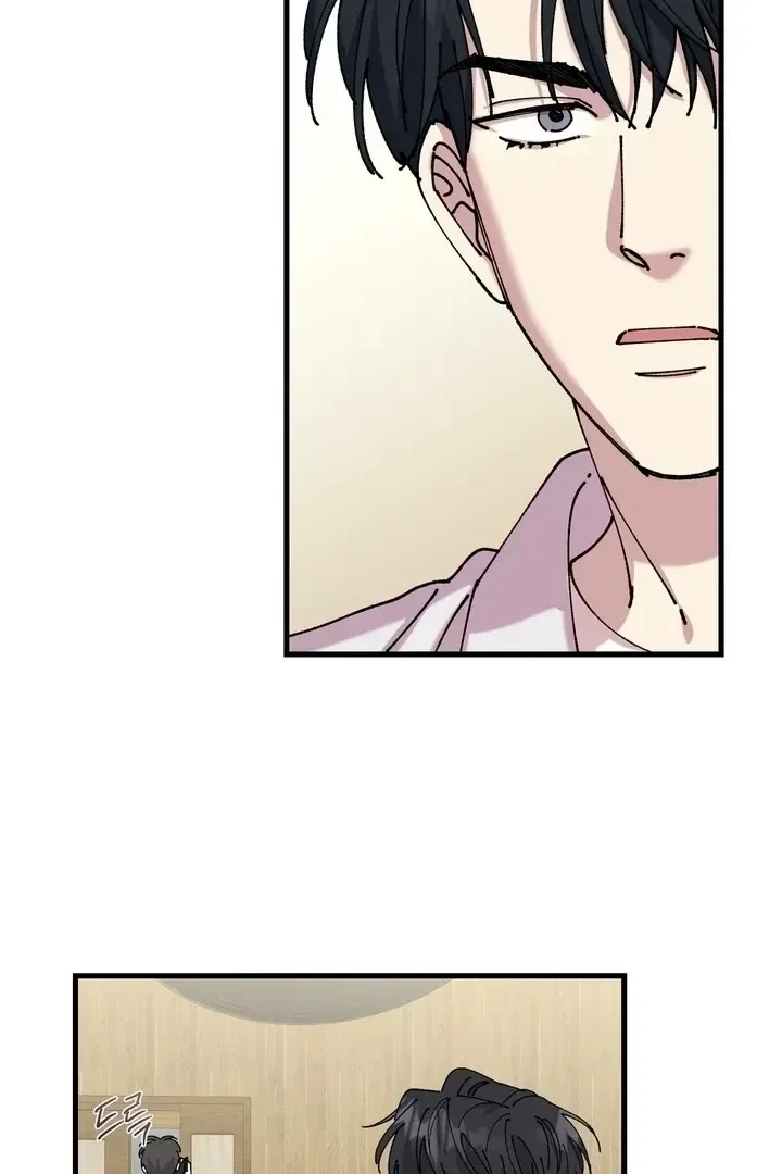 Love, Graded F Chapter 1, page 31