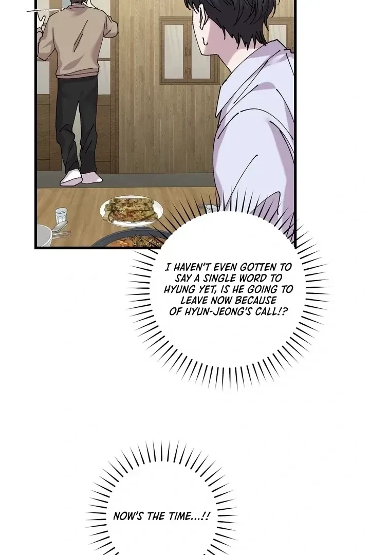 Love, Graded F Chapter 1, page 32