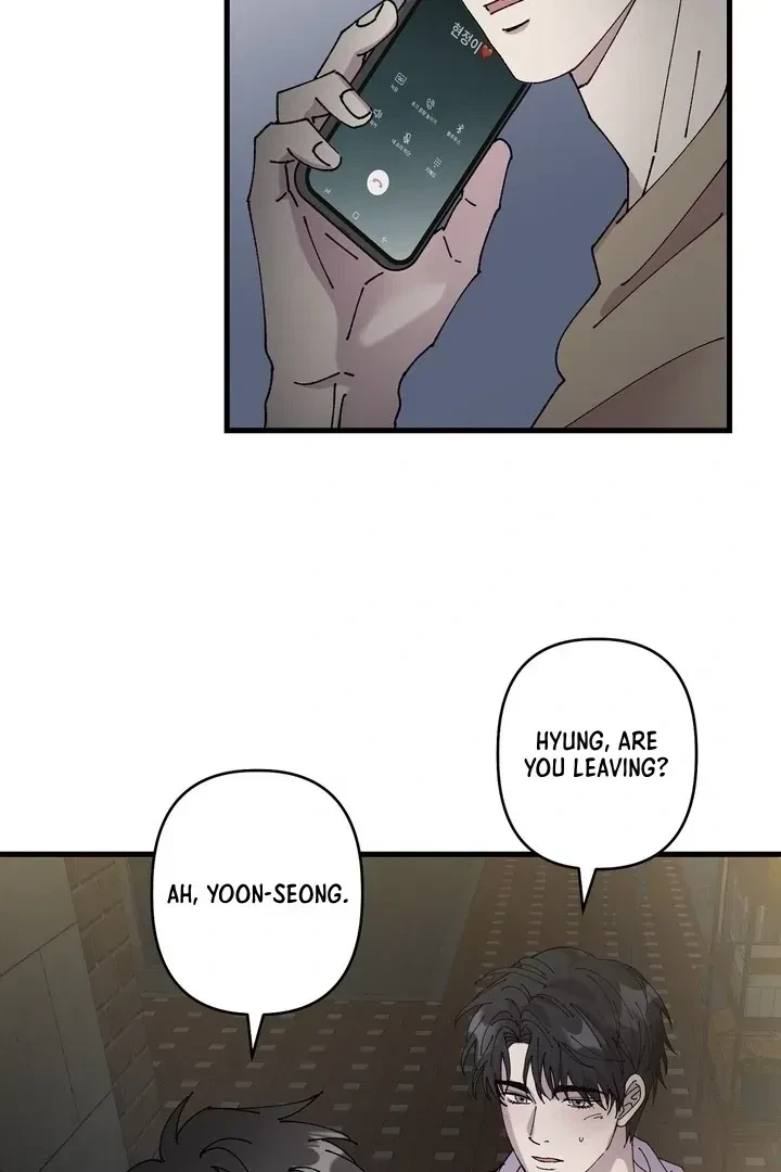 Love, Graded F Chapter 1, page 37