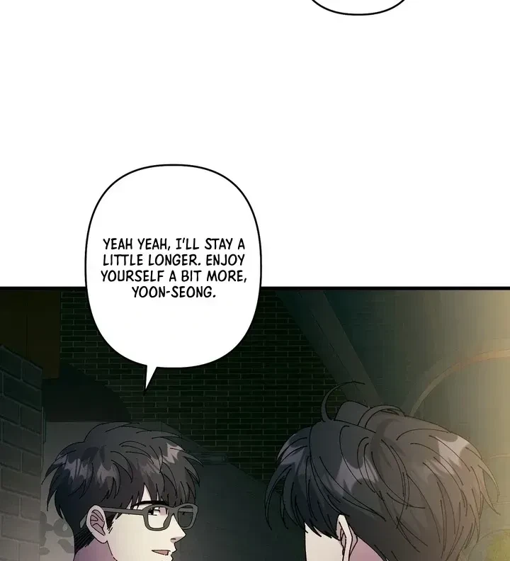 Love, Graded F Chapter 1, page 42