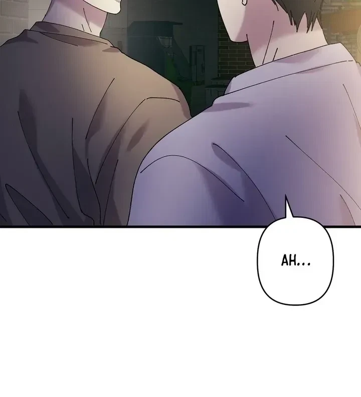 Love, Graded F Chapter 1, page 43