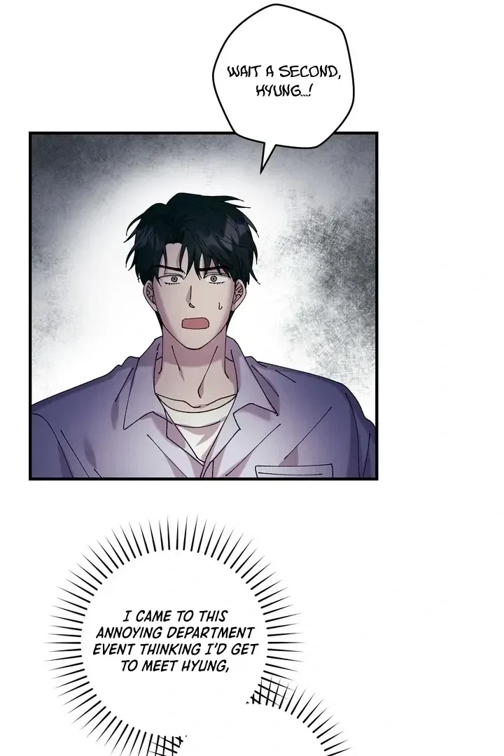 Love, Graded F Chapter 1, page 44
