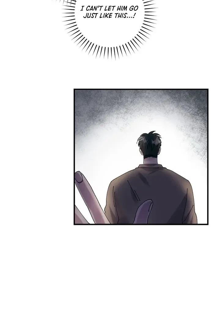 Love, Graded F Chapter 1, page 45
