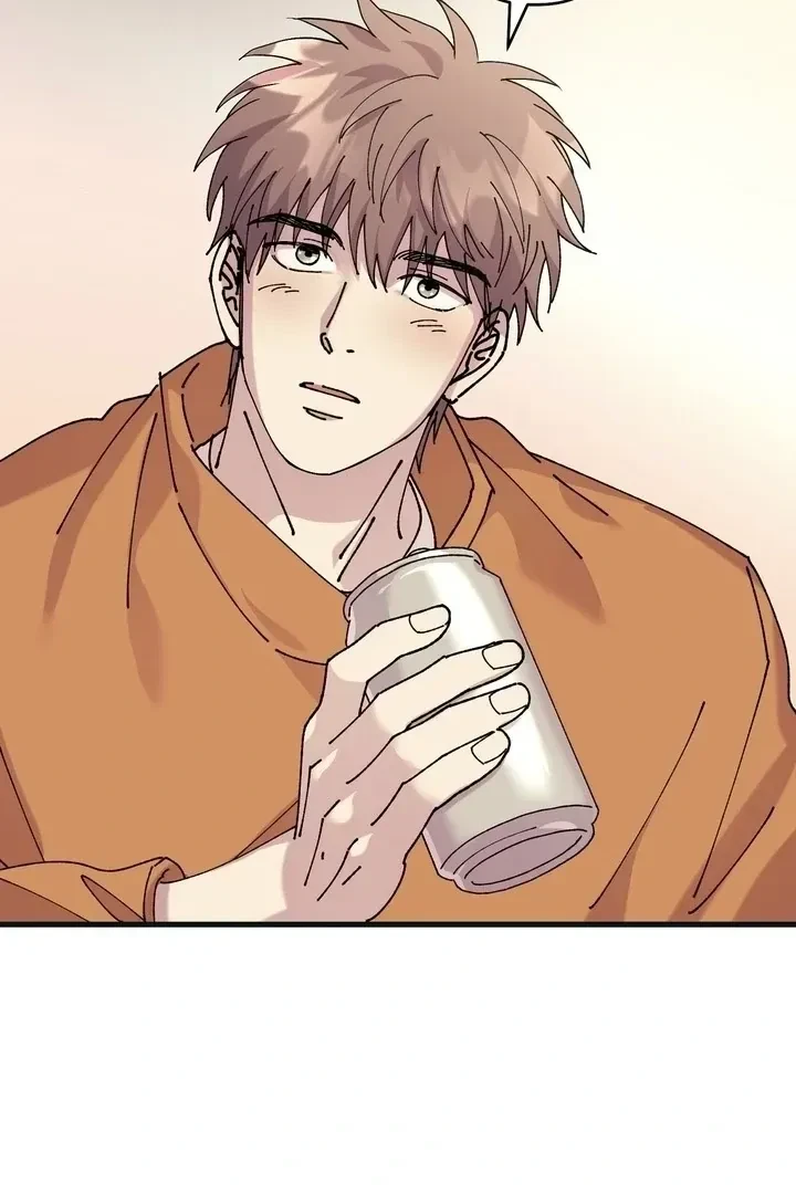 Love, Graded F Chapter 1, page 50