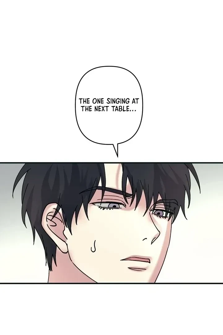 Love, Graded F Chapter 1, page 51