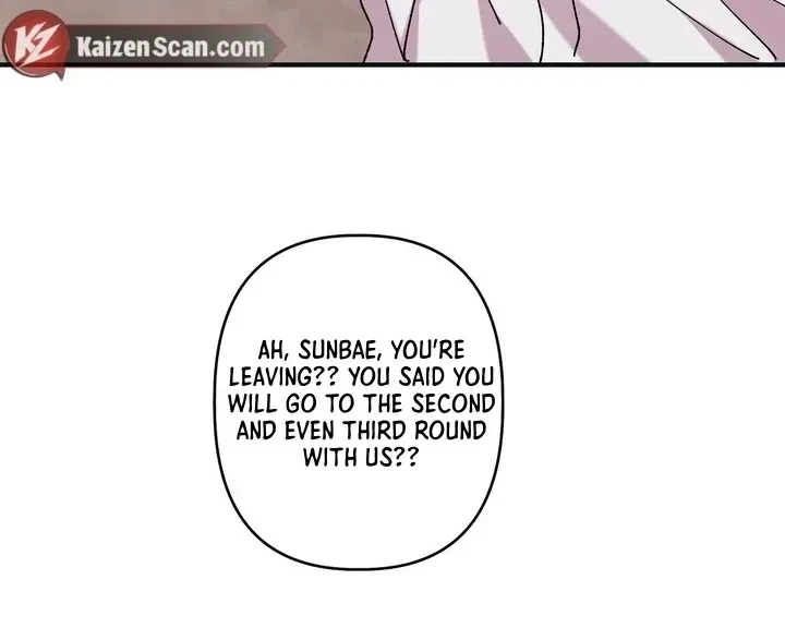 Love, Graded F Chapter 1, page 57