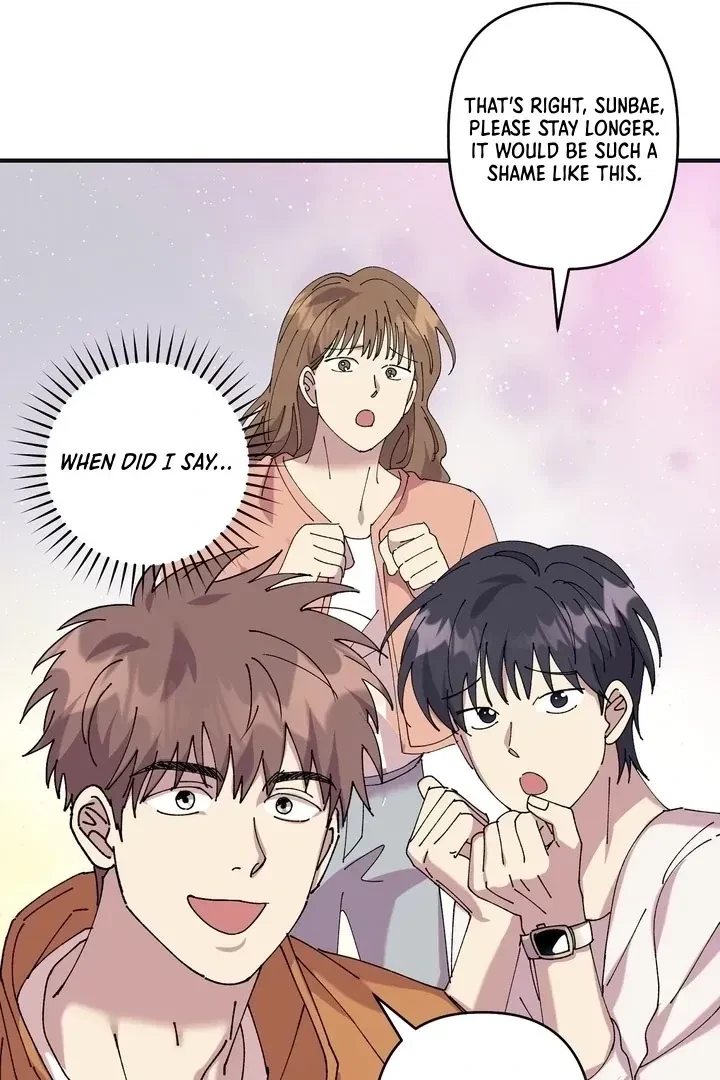 Love, Graded F Chapter 1, page 58