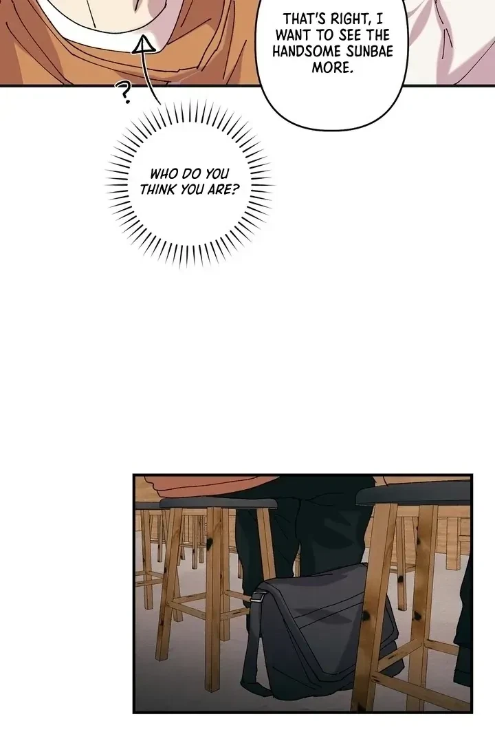 Love, Graded F Chapter 1, page 59