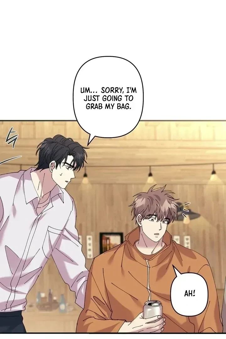 Love, Graded F Chapter 1, page 60