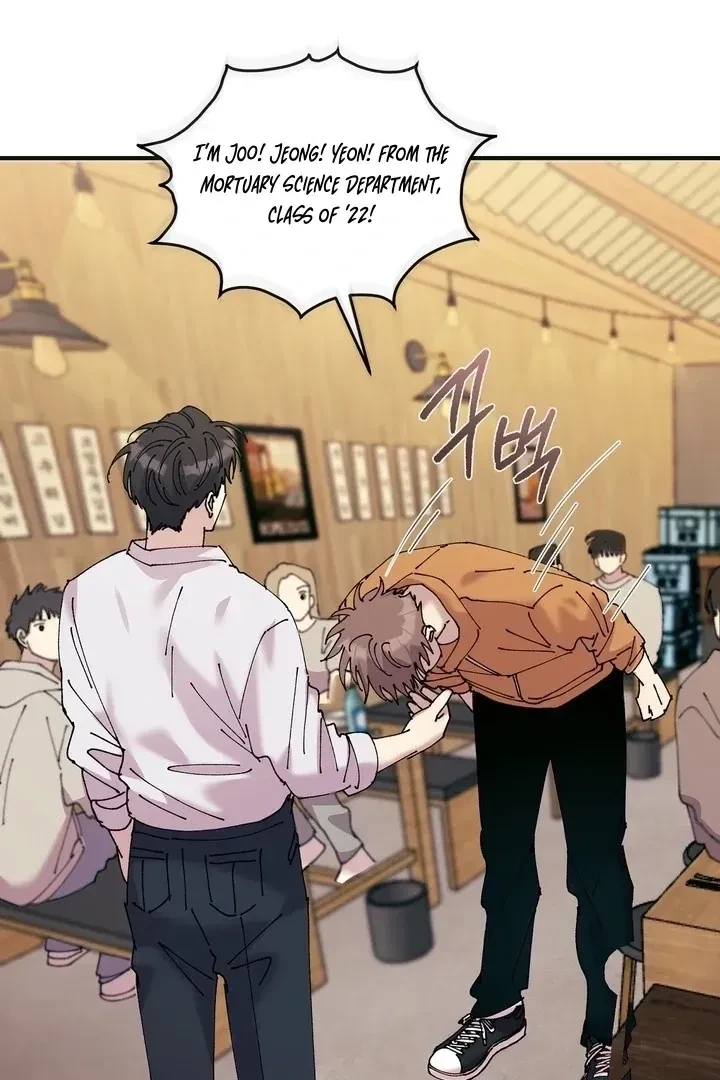 Love, Graded F Chapter 1, page 67