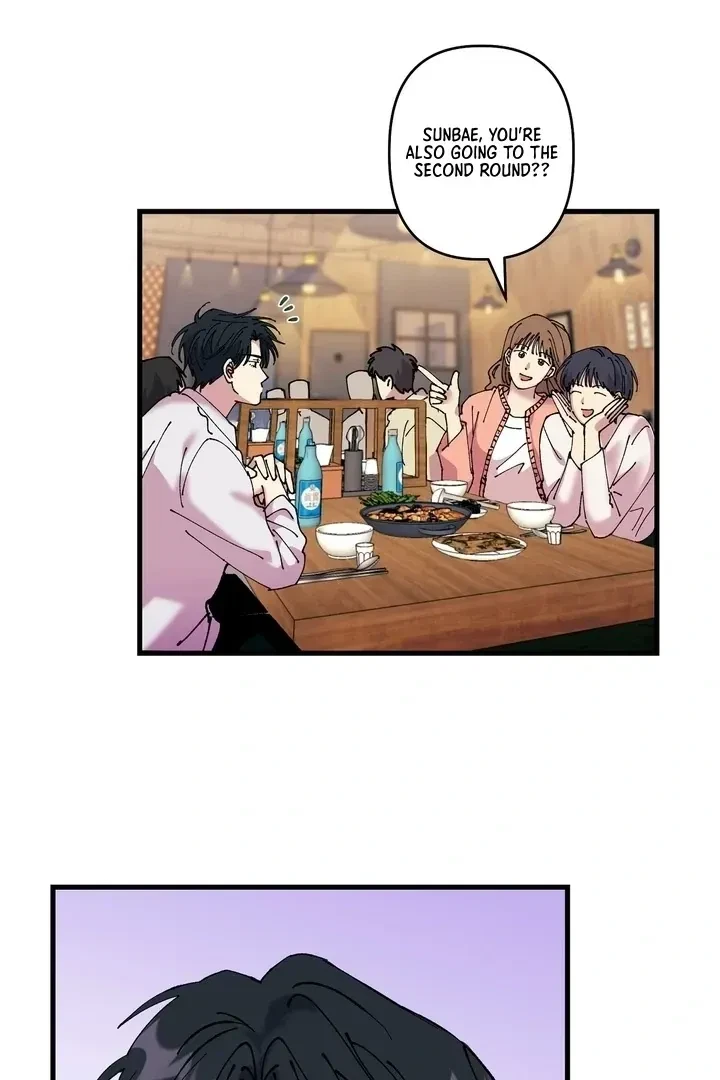 Love, Graded F Chapter 1, page 8