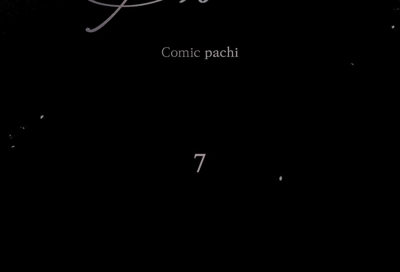 Chapter 7, page 33