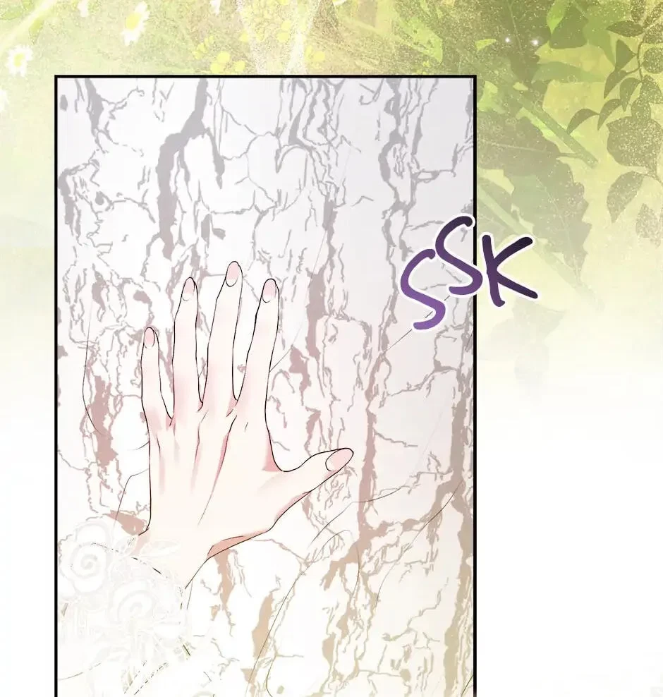 Chapter 50.1, page 122