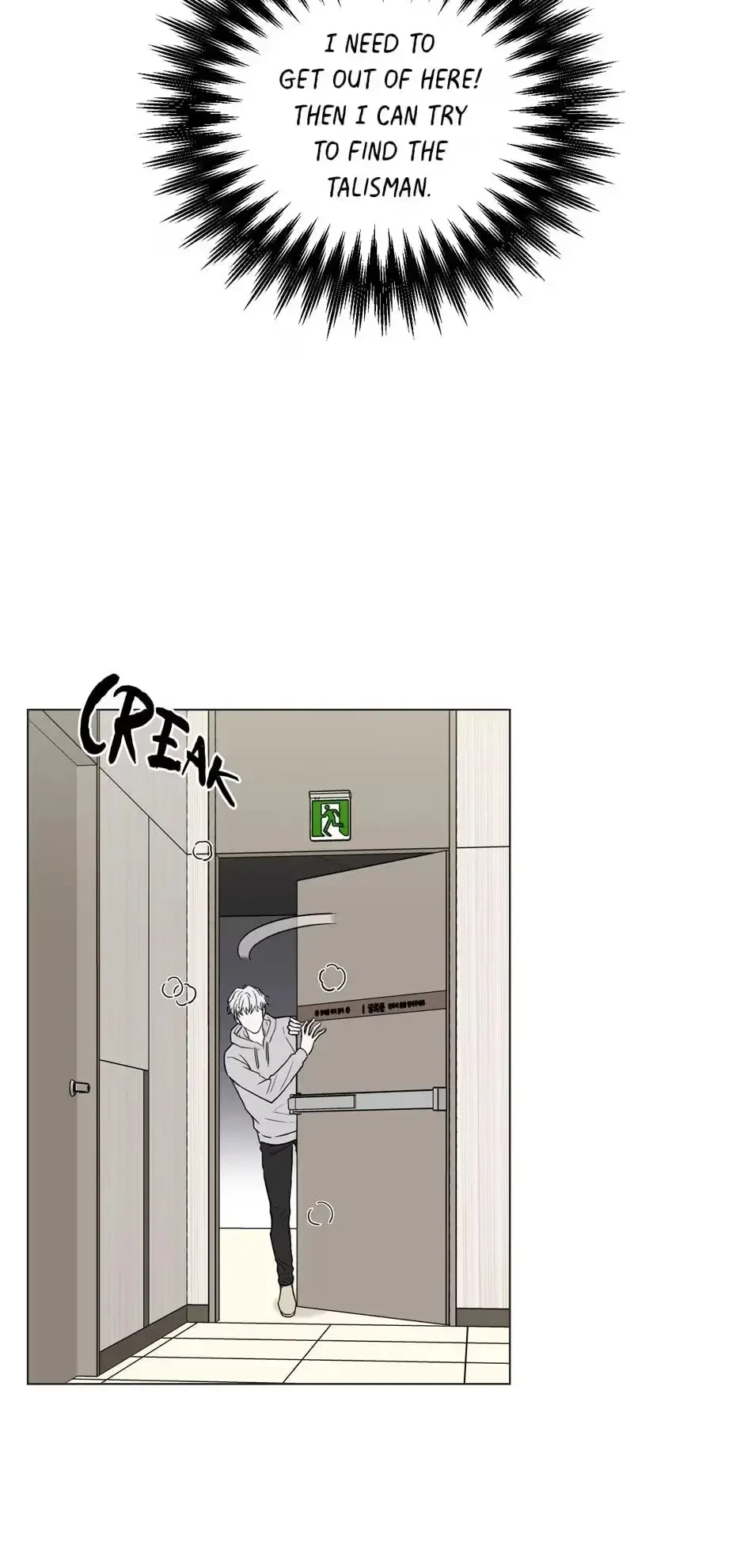 Please Eat Me, Mr. Ghost! Chapter 3, page 12
