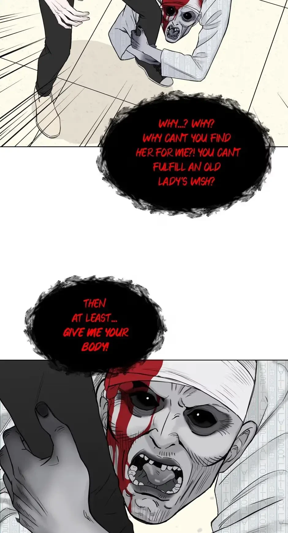 Please Eat Me, Mr. Ghost! Chapter 3, page 20