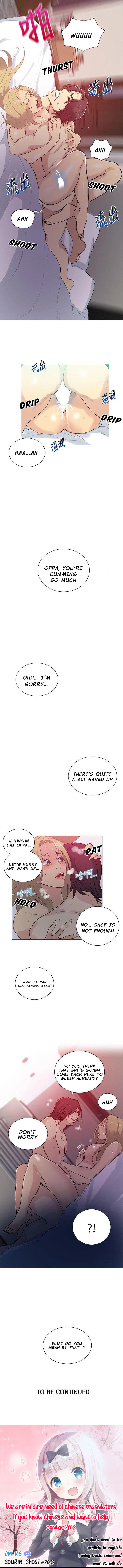 Chapter 51, page 7