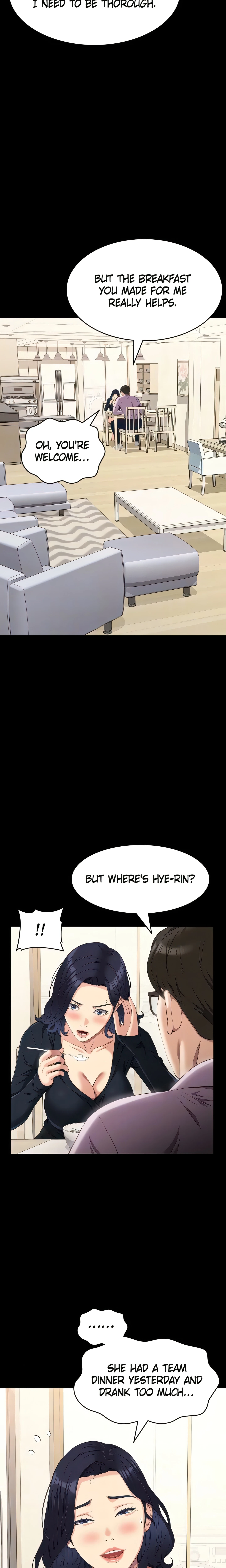 Chapter 82, page 16